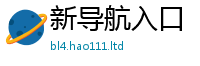 777888管家婆精准四肖比7777788888精准新奥马会传
